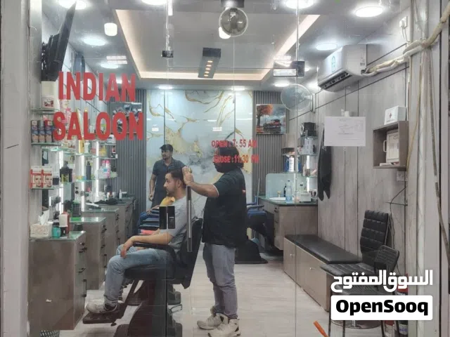 Hawally block 4 ishara Tunis