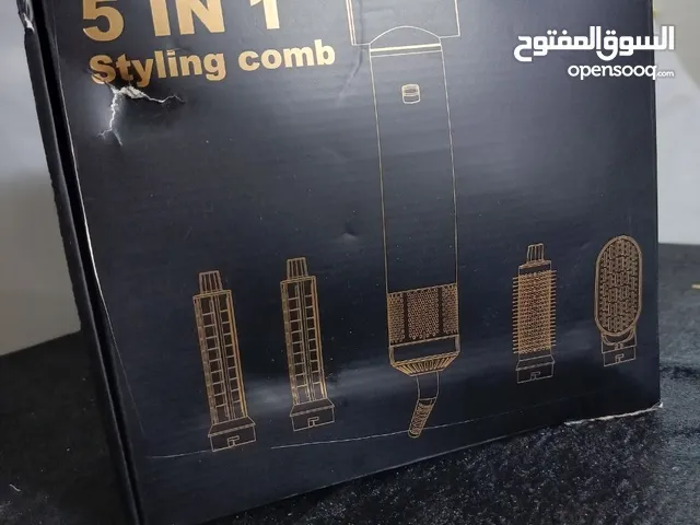 شسوار 5 في واحد لتصفيف الشعر توصيل لكل المحافظات
