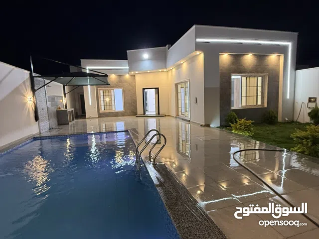 استراحة قمة الفخامة