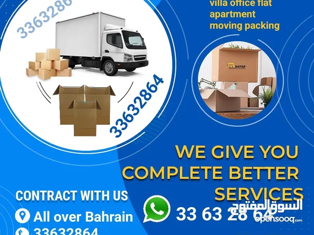 home moving packing company in Bahrain best price safely moving with professional team provide close