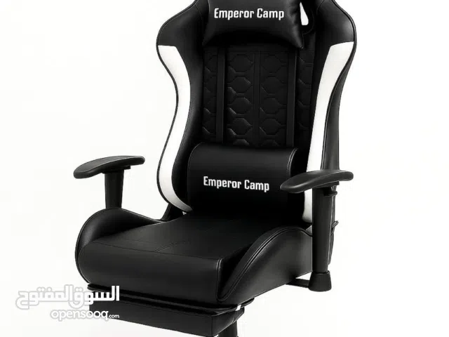 كرسي امبرور كامب Emperor Camp Chair