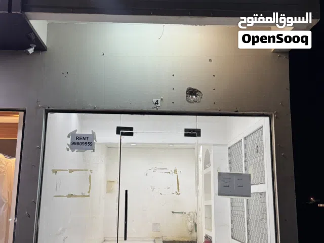 محل للايجار حي النهضة