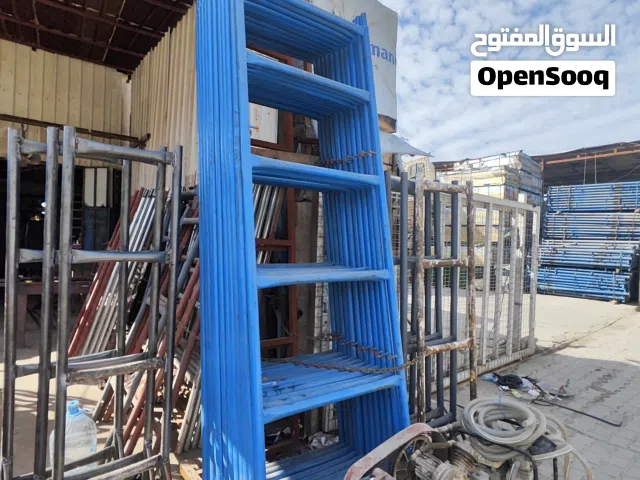 ابو حسن لبيع وتئجير السكلات البناء