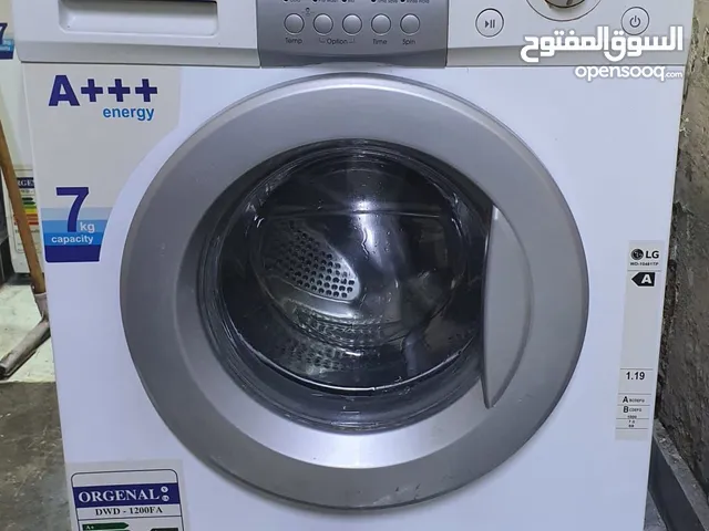 غسالات للبيع انظيفه وشغاله ميه ميه