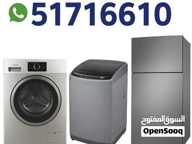 Ac washing machine fridge  خدمات تصليح المكيفات تکیف مرکزی غسالات نشافات تلاجات جميع مناطق الكويت