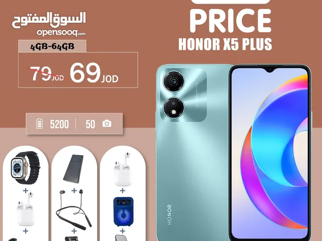 Honor Honor 5X 64 GB in Amman