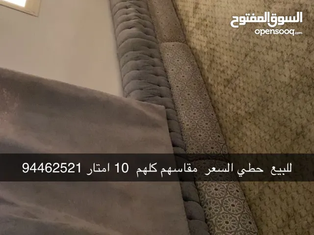 اثاث كالجديد