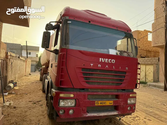 فراشه بالبوطي تنك 40ألغ