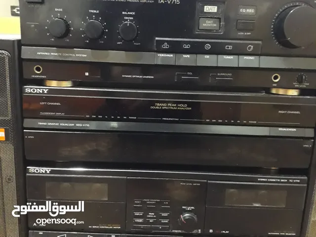 Audio & Video for Sale in Ramtha : Best Prices