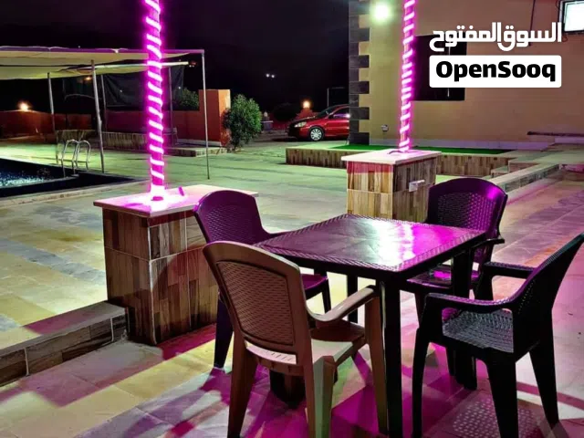 مزرعة هلا باشا