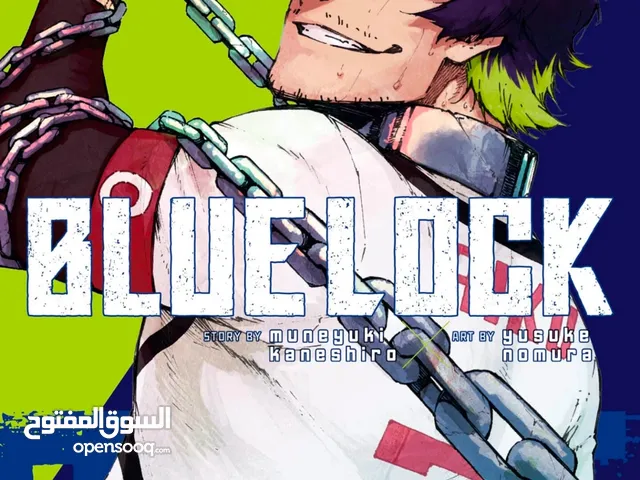 bluelock manga volume 16
