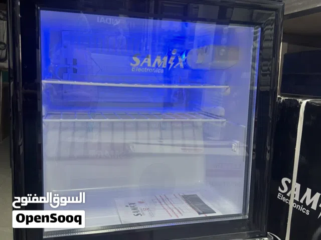ثلاجه سامكس زجاجيه حجم 45 ليتر بسعر مميز