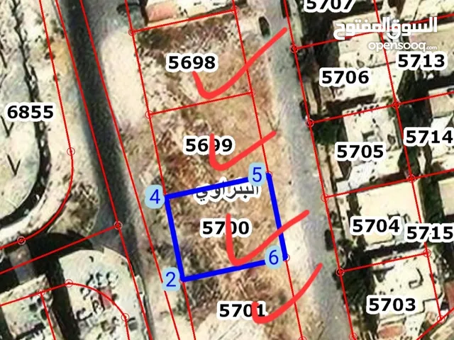 Commercial Land for Sale in Zarqa Other