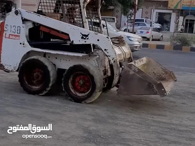 بوبكات ابو بس