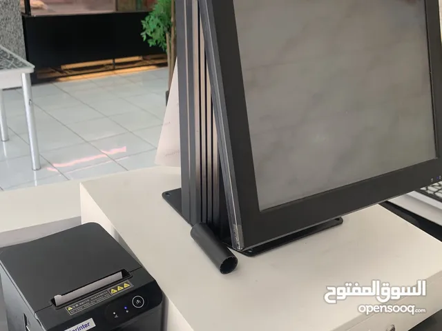 منضومة مبعات