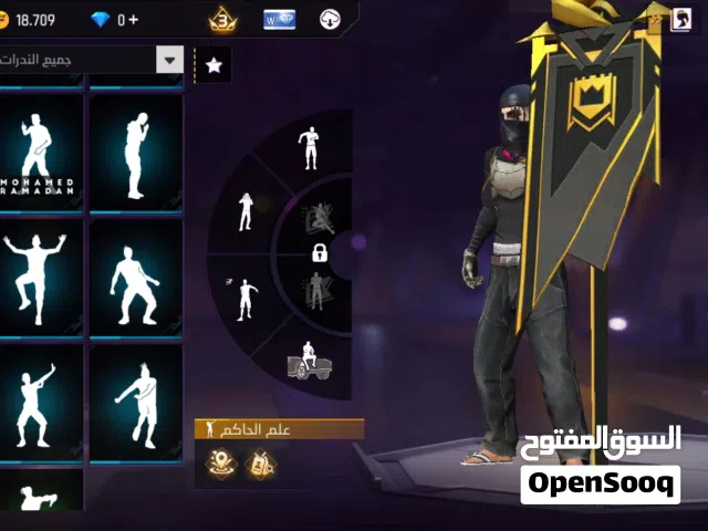 Free Fire Accounts and Characters for Sale in Dhofar