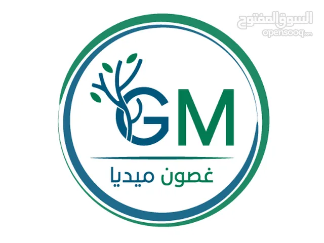 غصون ميديا