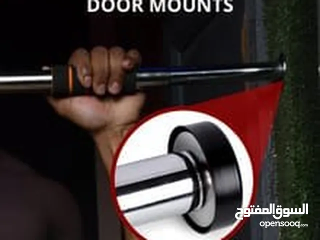 عقله عقله حديد قويه للتمارين المنزليه_ثبت لياقتك في بيتك