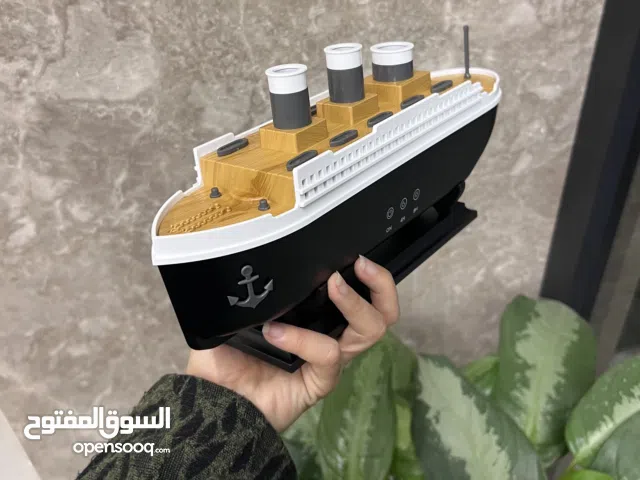 مبخرة بشكل سفينة