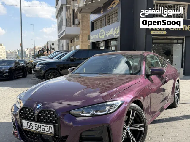 Bmw 420i 2022 , ممشى 18 الف كيلو فقط ، وارد الماني ، كامله الاضافات