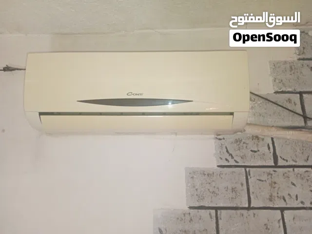 مكيف للبيع