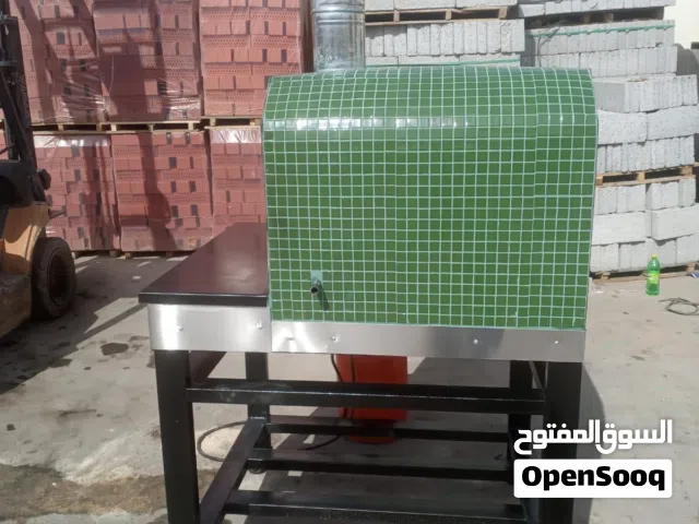 افران بيتزا