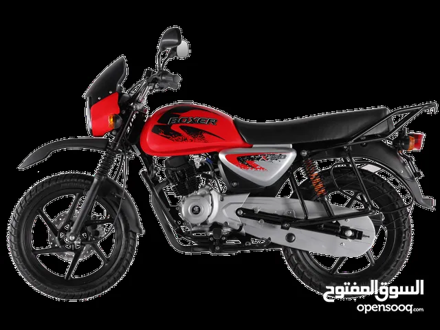 Used Bajaj Boxer in Giza