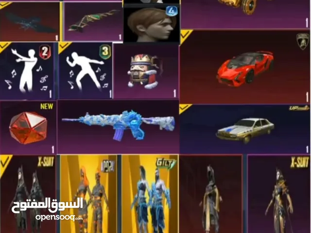 حساب ببجي للبيع