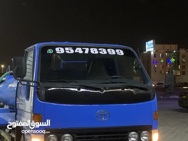 Toyota Other 2000 in Muscat
