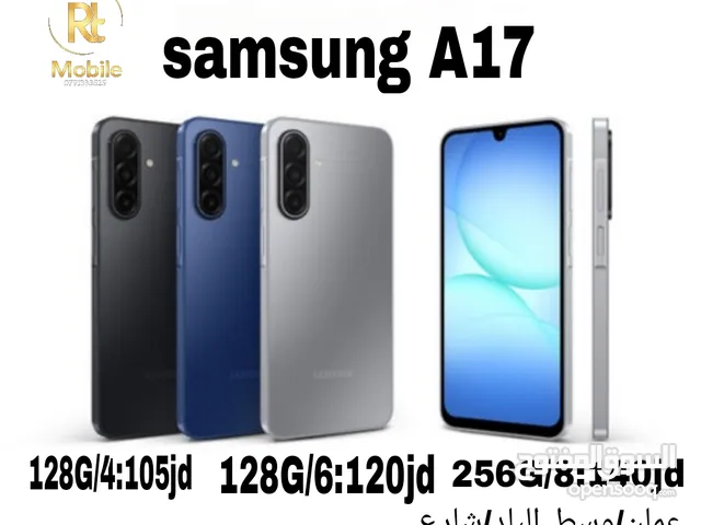 Samsung Galaxy A17 128 GB in Amman