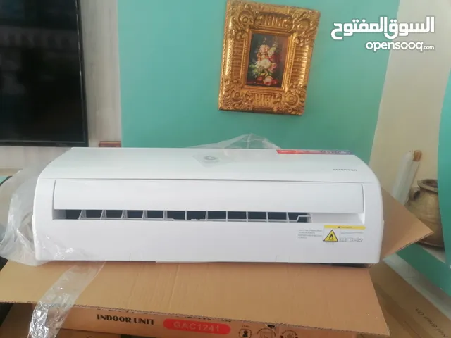 General Deluxe 0 - 1 Ton AC in Amman