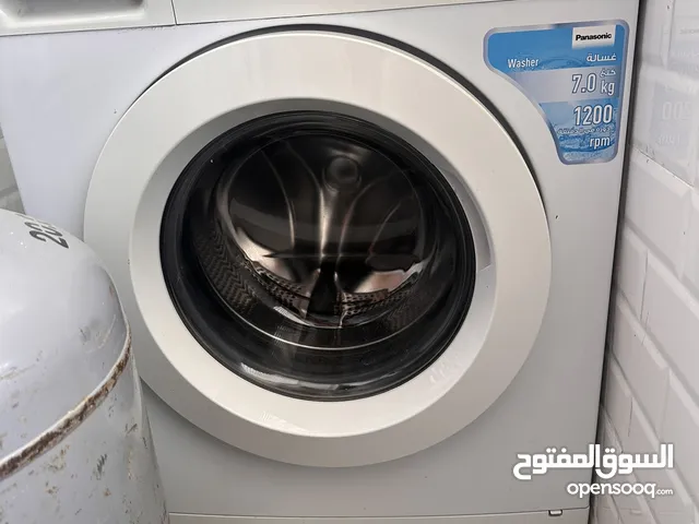 Wash machine panasonic 7 kg