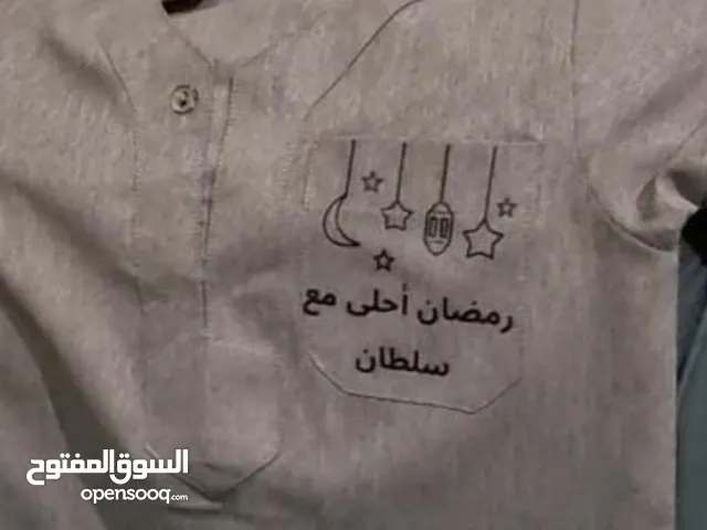 طباعة مخصصة على ملابس الاطفال