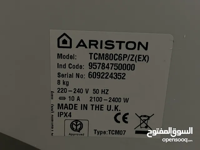Ariston 7 - 8 Kg Dryers in Cairo