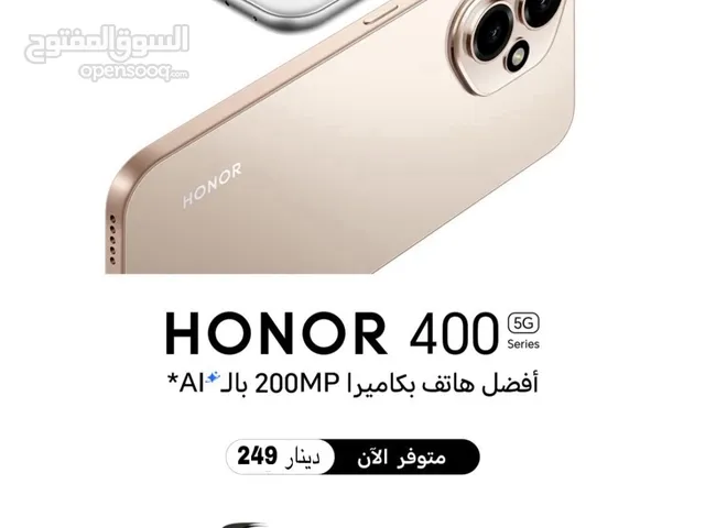 هدية سماعه بلوتوث اصلية مع  HONOR 400 5G 256GB متوفر  لدى سبيد ستور