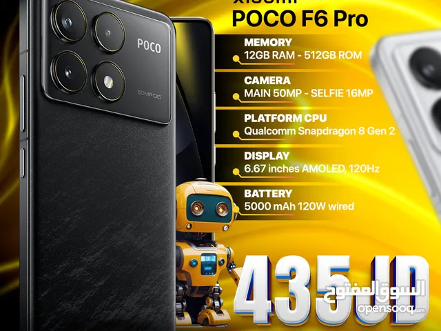 Poco   f6   pro