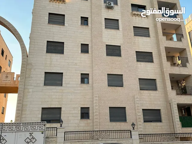شقة فاخرة للبيع في ضاحية الريحان – عمارة البيت الأندلسي 2