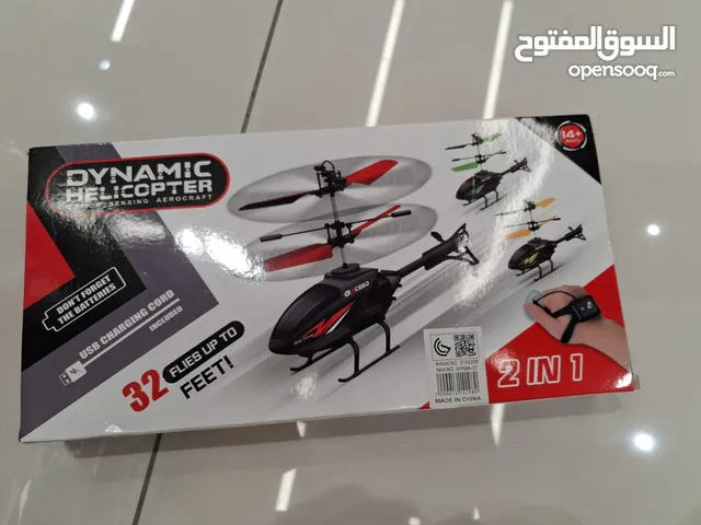 طائرة هليكوبتر تحكم عن بعد