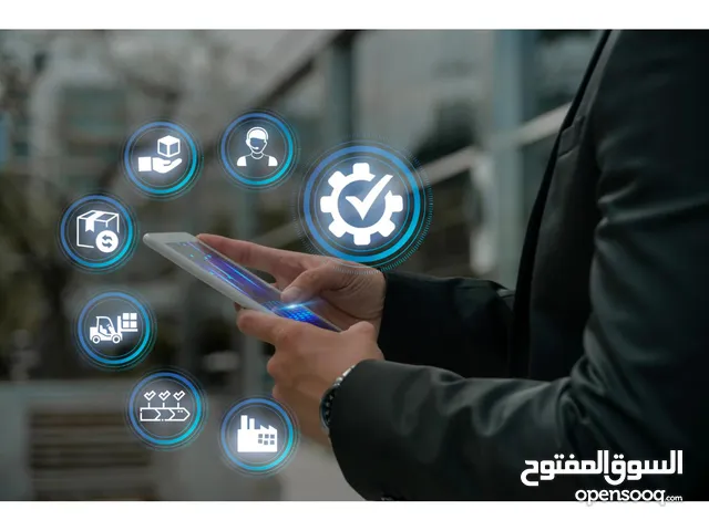نظام erp المتكامل لإدارة الأعمال