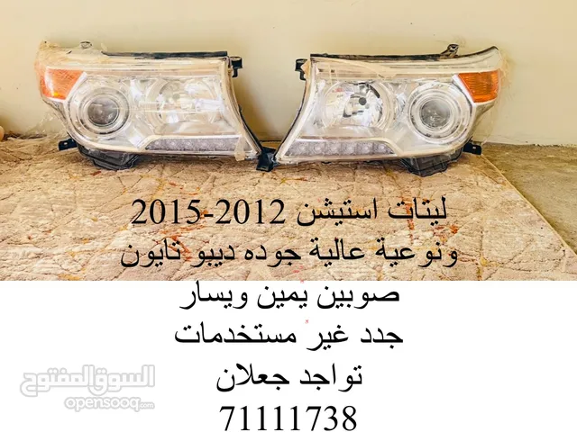 ليتات استيشن 2012-2015 نوعية ديبو تايون جدد غير مستخدمات