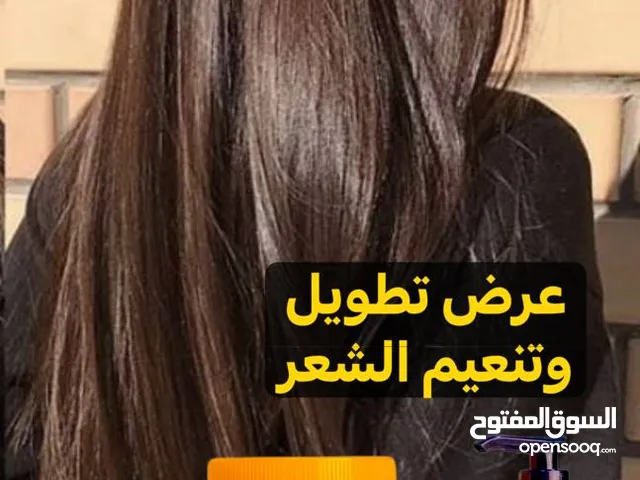 عرض شامبو وزيت جوز الهند لتنعيم وتطويل الشعر