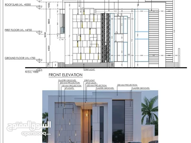 Professional Architectural Drafting Section Elevation Electrical and Baladiya Submissions Services