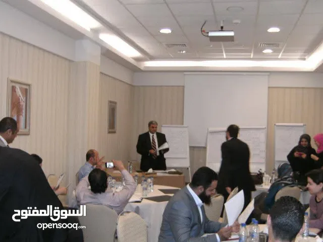 Accounting courses in Tripoli