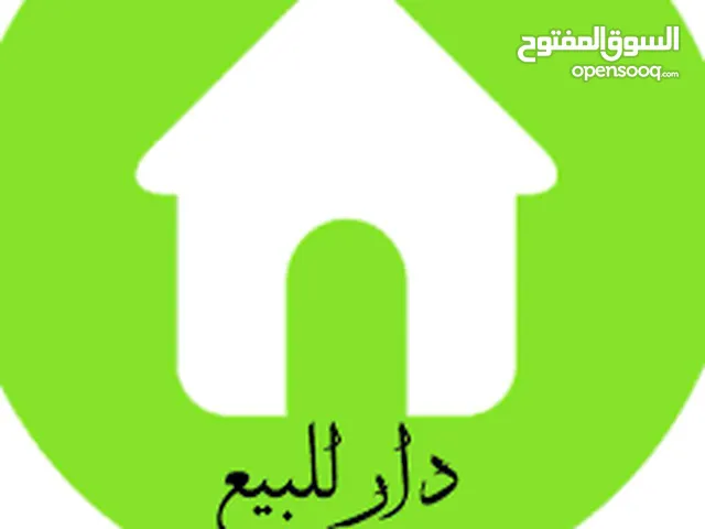 90 m2 5 Bedrooms Townhouse for Sale in Baghdad Adamiyah