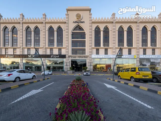 مكتب فاخر شبة مفروش في فناء الفردان بموقع استراتيجي - شهرين مجاني و السعر قابل للتفاوض