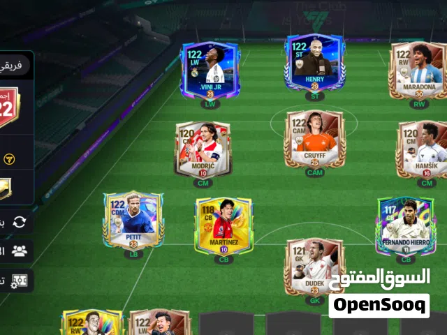 حساب فيفا للتبديل