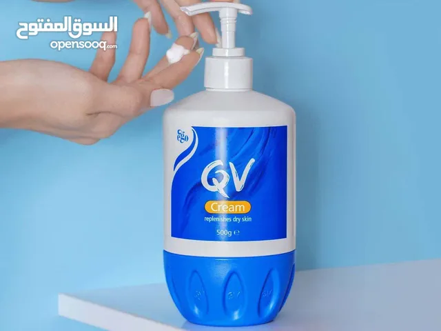 كريم  كيوفي الاسترالي  مناسب للبشره الجافه او الحساسه خالي من العطور ترطيب عميق لمناطق الجافه