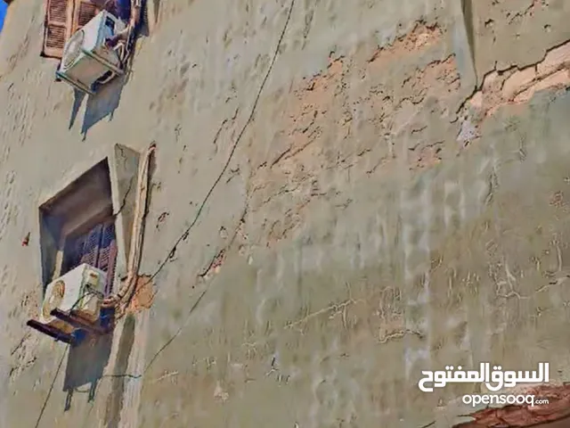 عمار للبيع