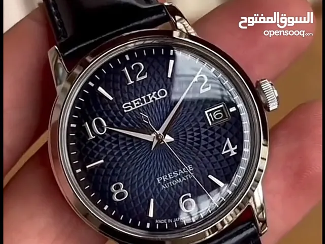 ساعة سيكو بريساج كوكتيل تايم (SRPE43J1)