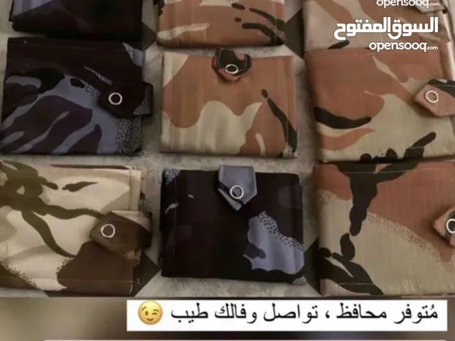  Bags - Wallet for sale in Al Dhahirah